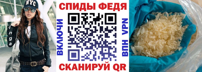 Купить закладки Сосенский АМФ Розовый