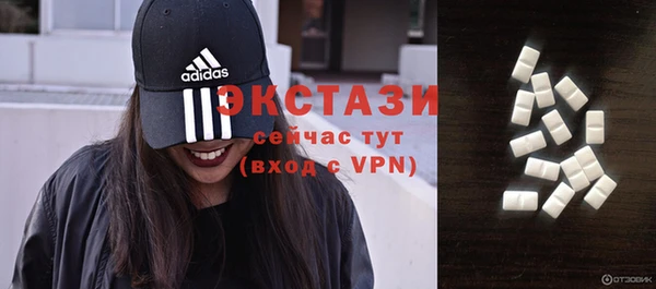 мескалин Покров