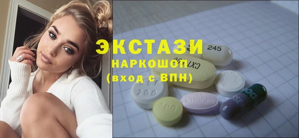 бошки Аркадак