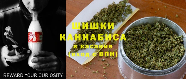 МДМА Арсеньев
