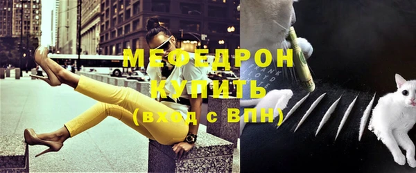 бошки Аркадак