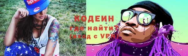 бошки Аркадак