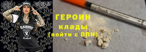 бошки Аркадак