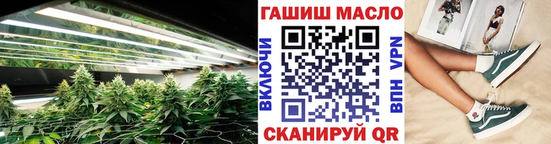Дистиллят ТГК Wax  Купить закладки  Сосенский 